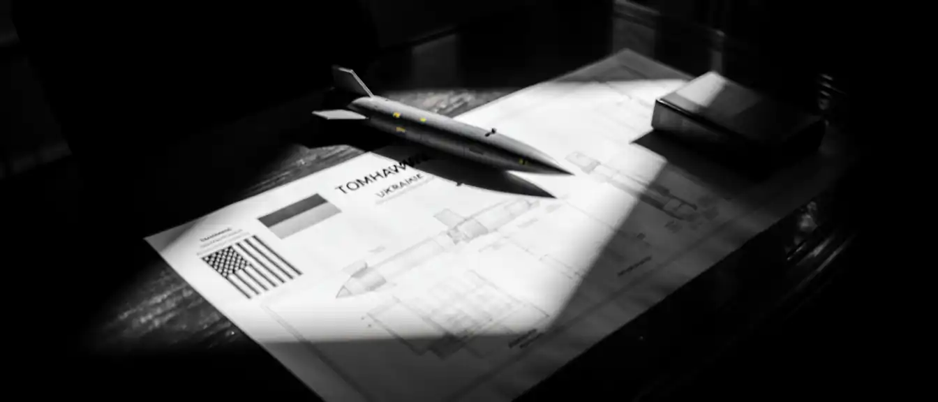От «Томагавков» к собственному производству: как в Вашингтоне пытаются переписать сценарий украинского кризиса