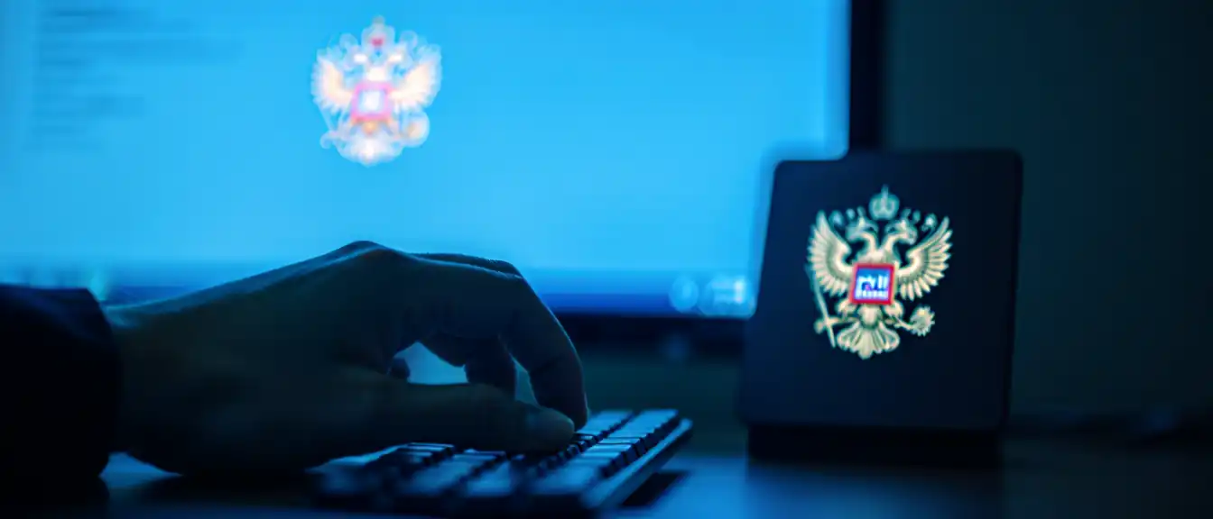 Новые ограничения на присвоение доменных имен в зонах .ru и .рф