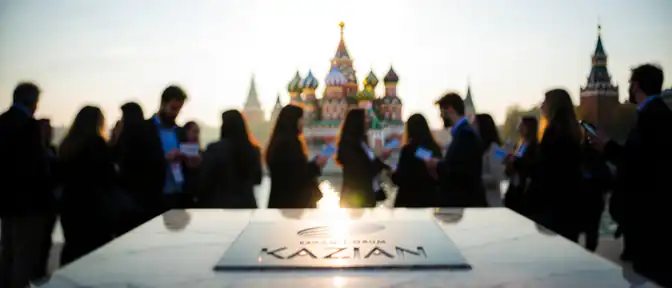 Более 19 тысяч делегатов из 76 государств посетят форум Kazan Digital Week в Казани