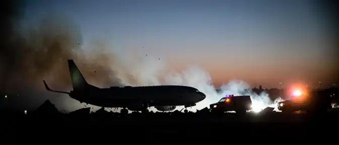 Под Москвой развернута оборона: количество перехваченных беспилотников выросло до шестнадцати