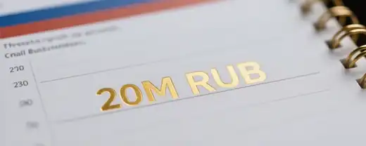Путин предлагает сохранить льготный порог выручки для малого бизнеса до 2030 года