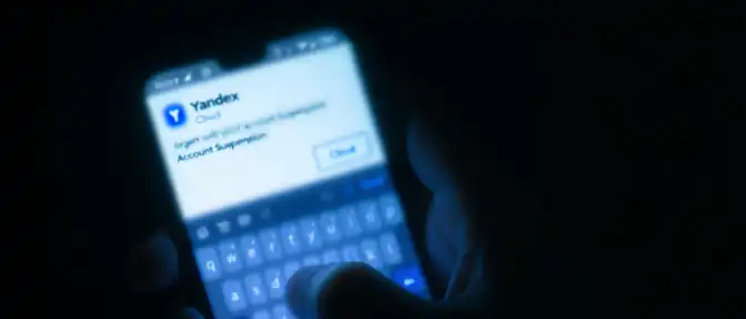 Новая тактика киберпреступников: как распознать поддельные уведомления от Yandex Cloud